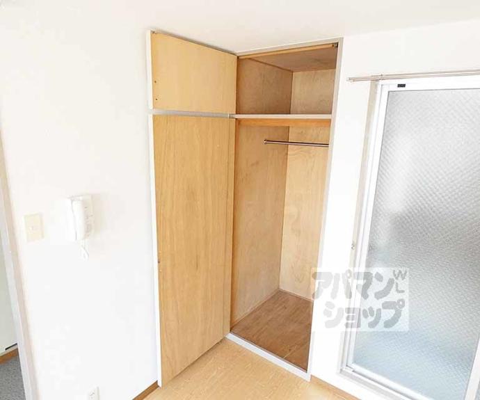 【アーバンハウス北西】間取