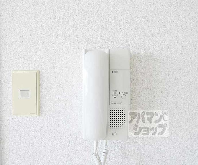 【アーバンハウス北西】間取