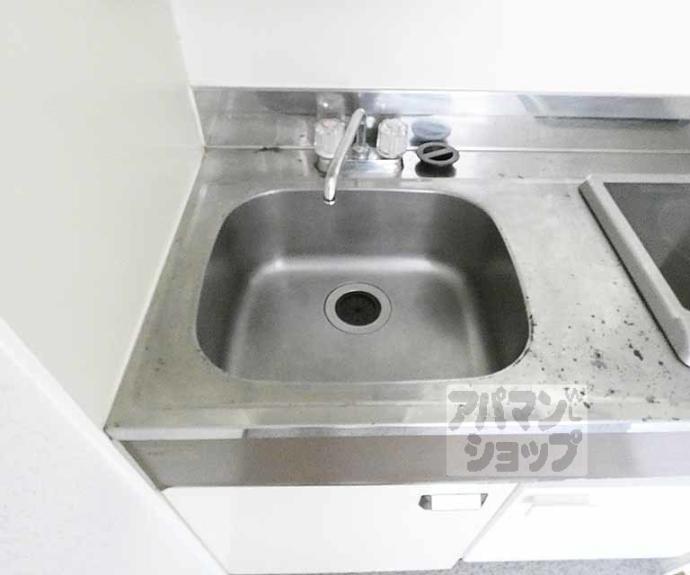 【アーバンハウス北西】間取