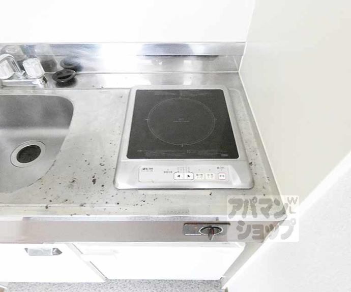 【アーバンハウス北西】間取