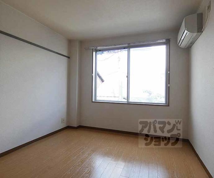 【アーバンハウス北西】間取