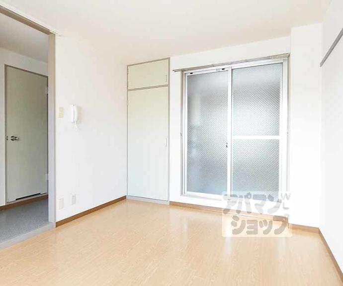 【アーバンハウス北西】間取