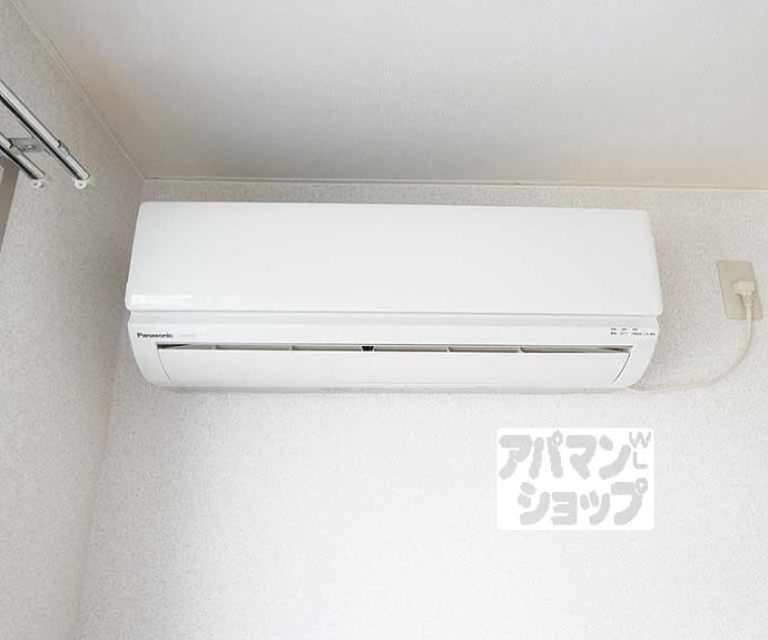 【アーバンハウス北西】間取