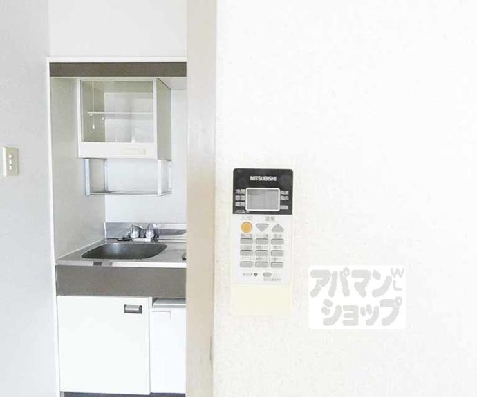 【アーバンハウス北西】間取