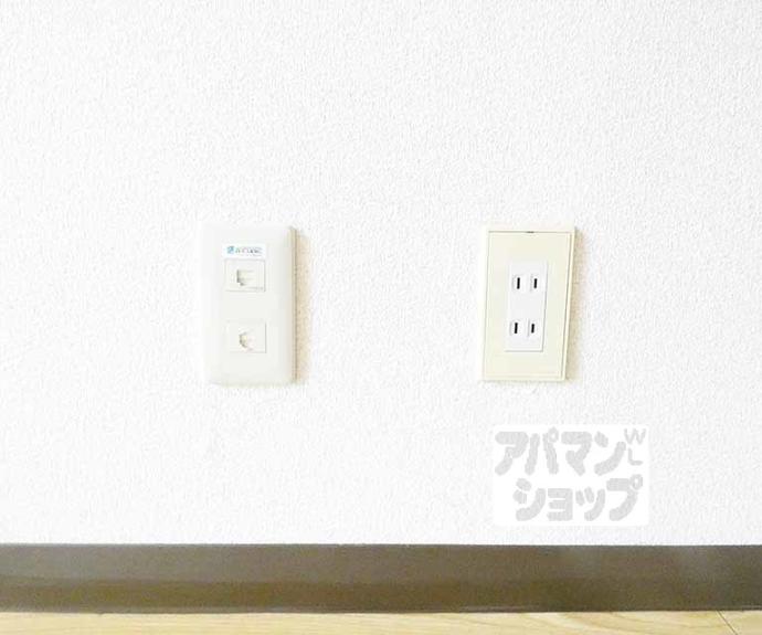 【アーバンハウス北西】間取