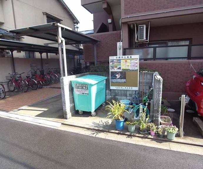 【ドーム平野】間取