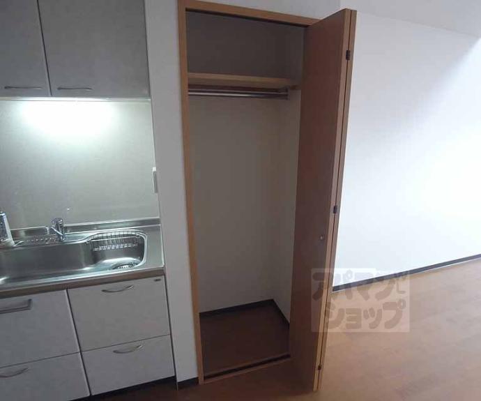 【ドーム平野】間取