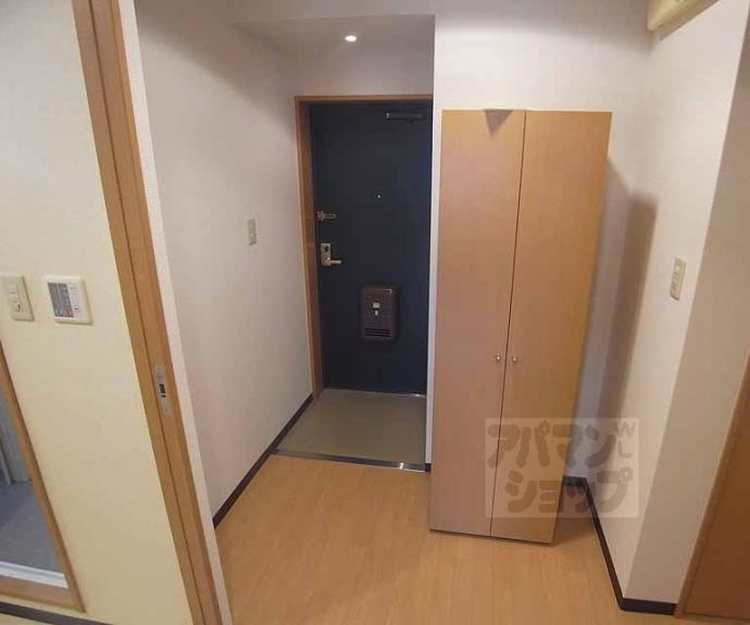 【ドーム平野】間取