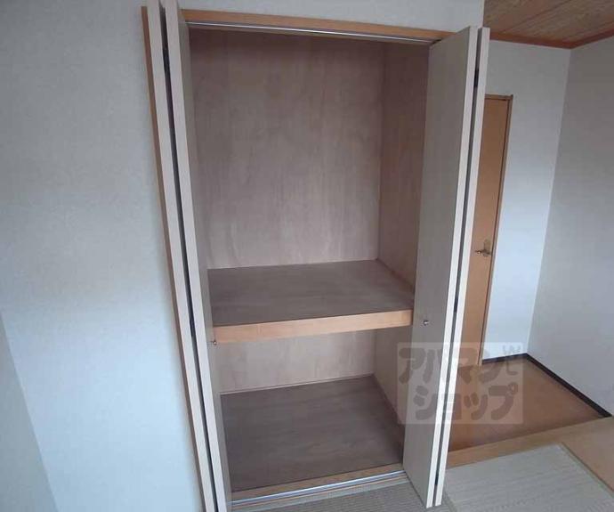 【ドーム平野】間取