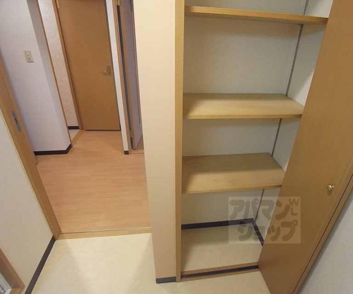 【ドーム平野】間取