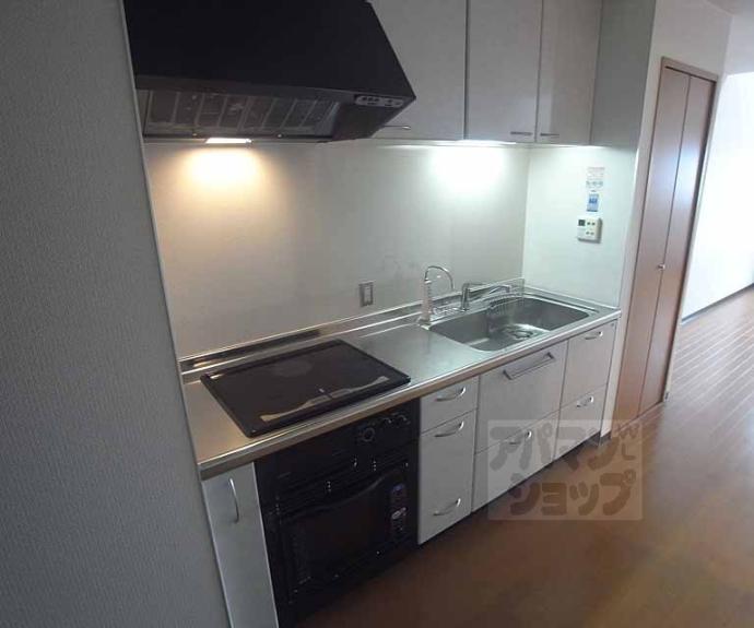 【ドーム平野】間取