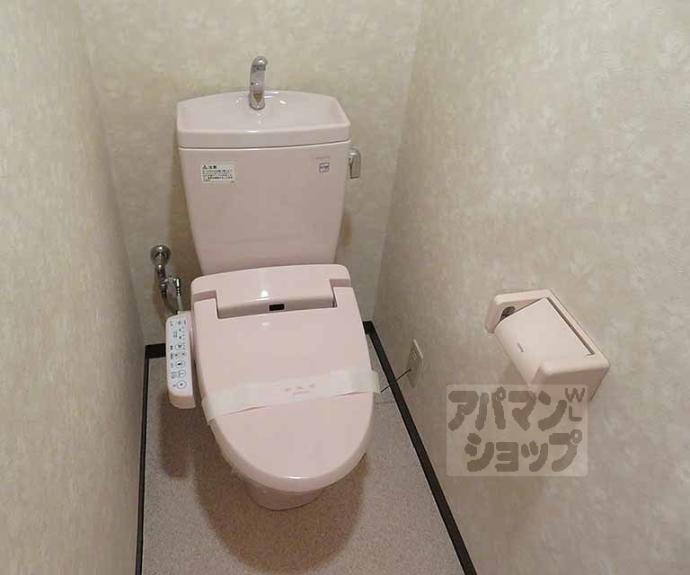 【ドーム平野】間取