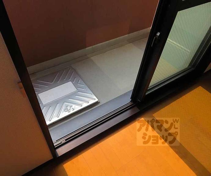 【ドーム平野】間取