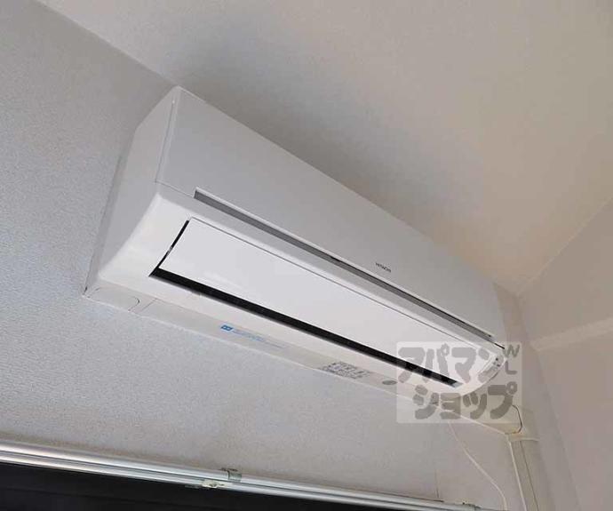 【ドーム平野】間取