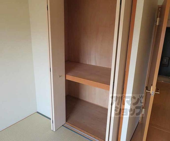 【ドーム平野】間取