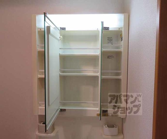 【ドーム平野】間取