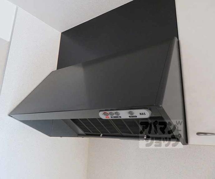 【ドーム平野】間取