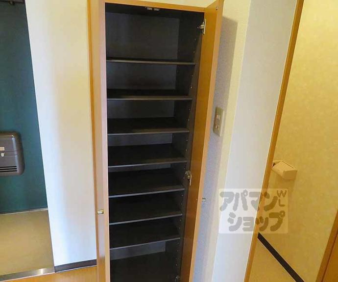 【ドーム平野】間取