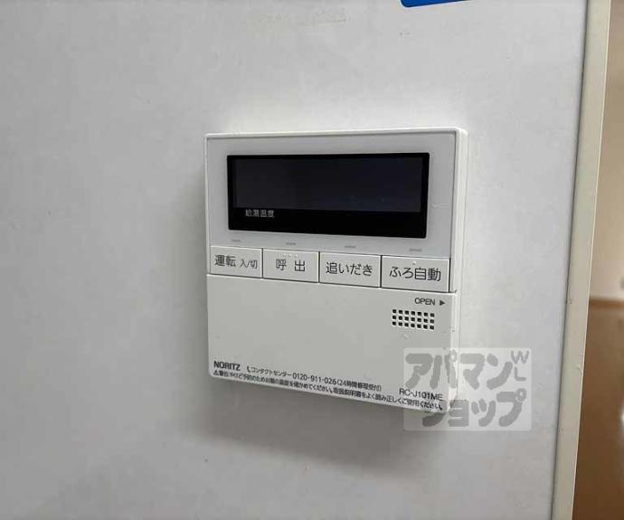 【ベクエームハウスⅡ】間取