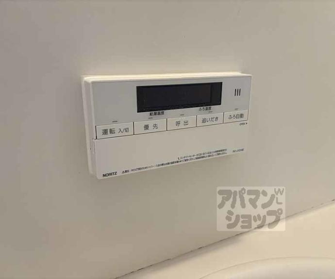 【ベクエームハウスⅡ】間取