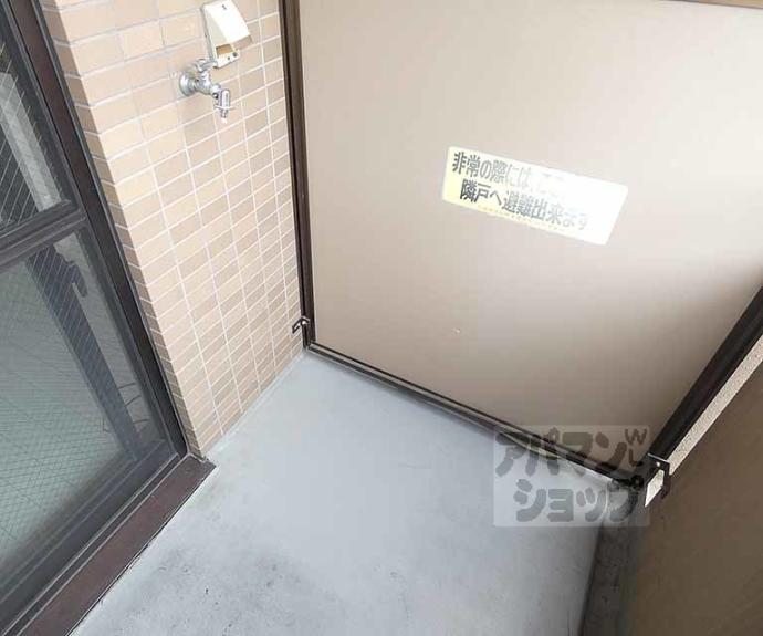 【アクティ堀川】間取