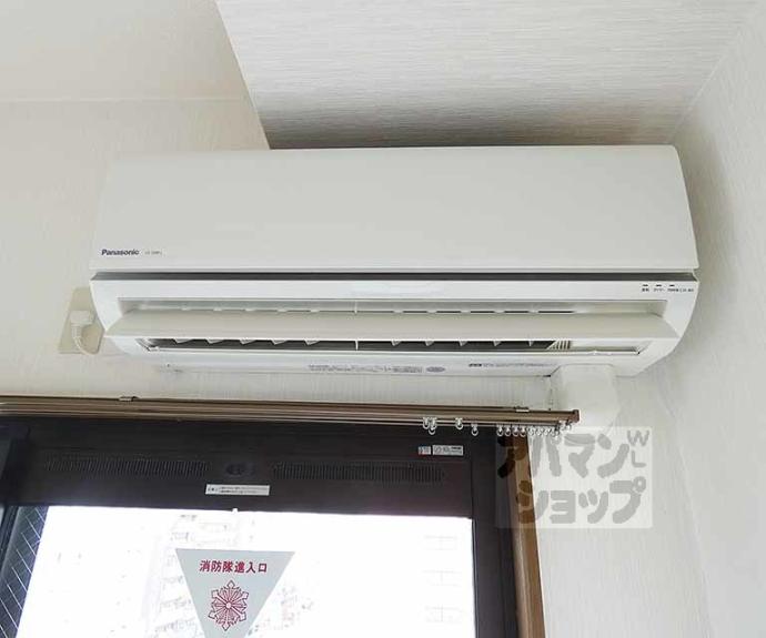 【アクティ堀川】間取