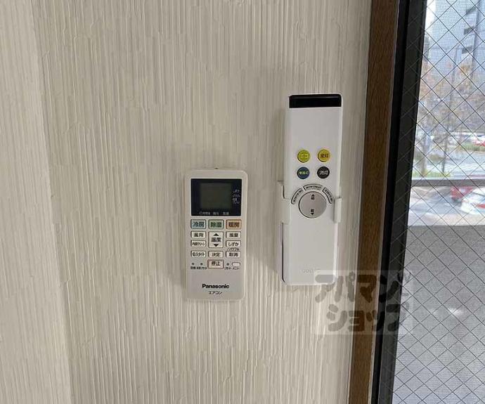 【アクティ堀川】間取