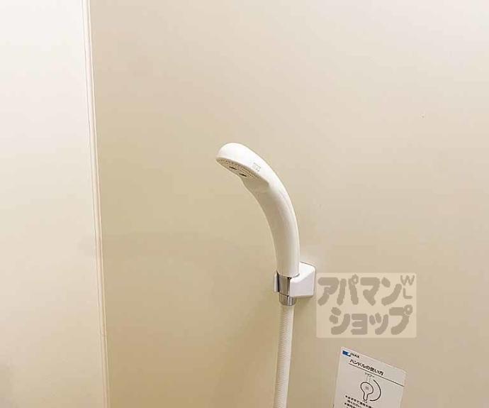 【アクティ堀川】間取