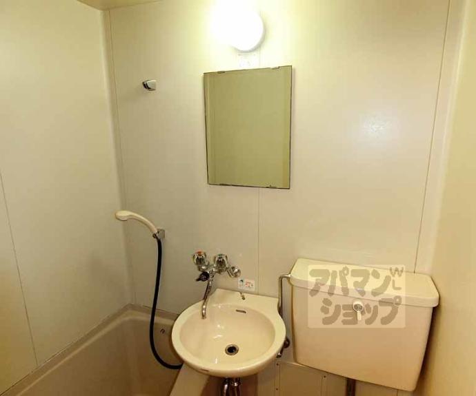 【パラータ二条】間取