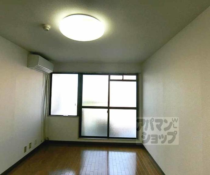 【パラータ二条】間取