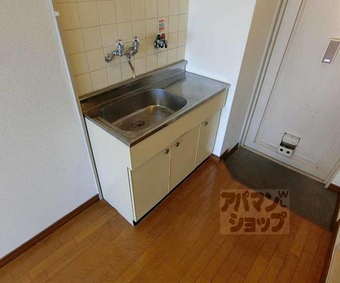 【パラータ二条】間取