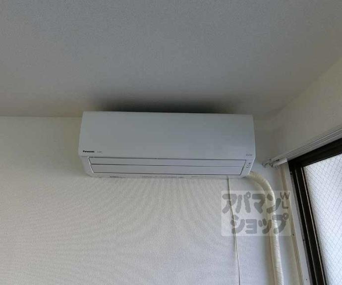 【パラータ二条】間取