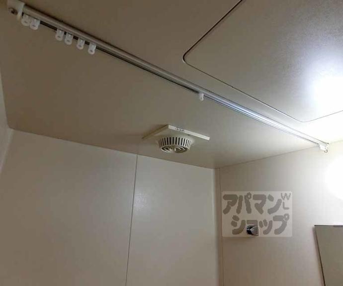 【パラータ二条】間取