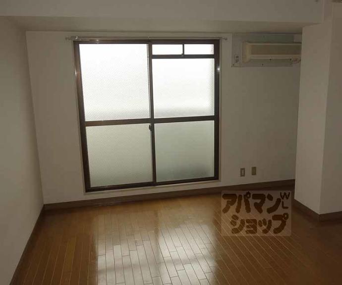 【パラータ二条】間取