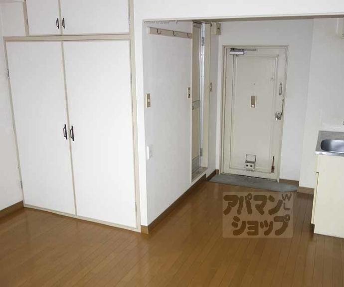 【パラータ二条】間取