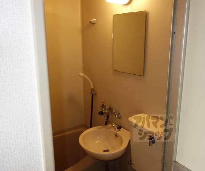 【パラータ二条】間取