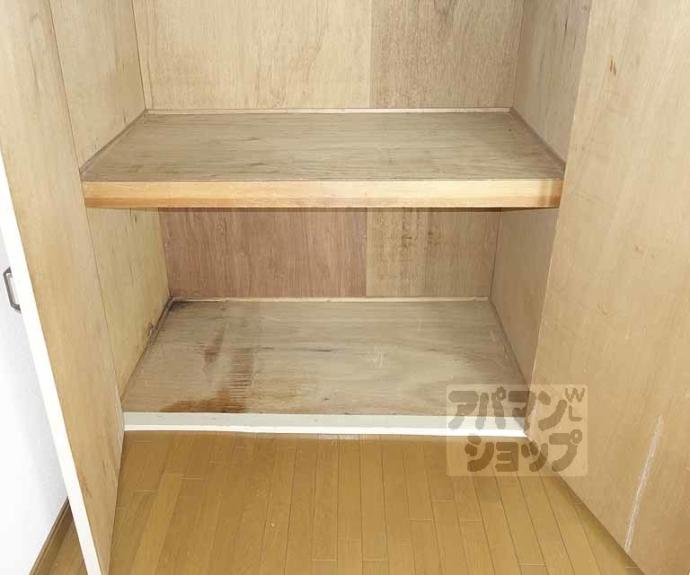 【パラータ二条】間取