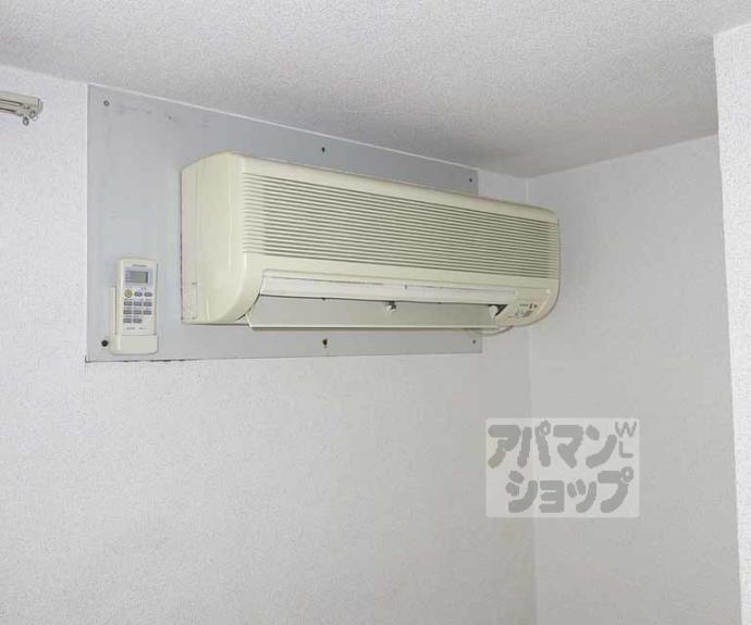 【パラータ二条】間取