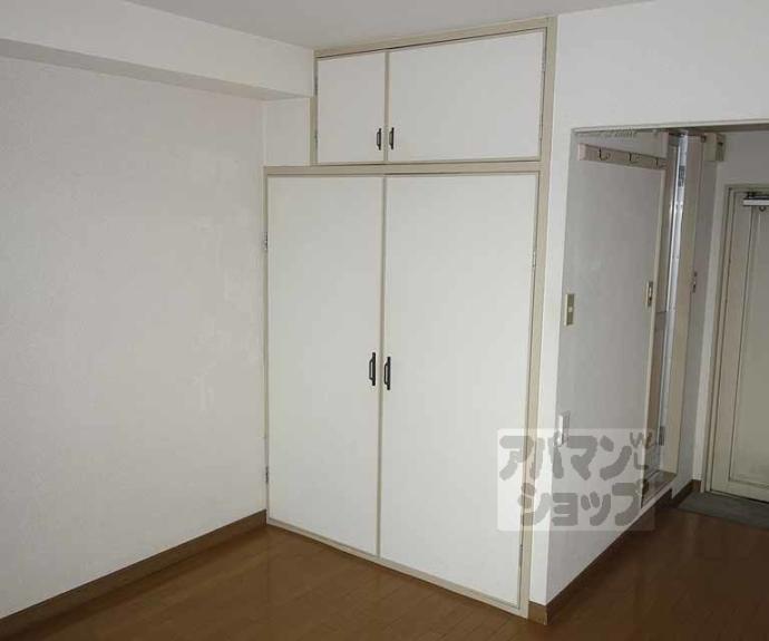 【パラータ二条】間取