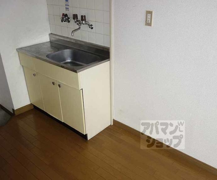 【パラータ二条】間取