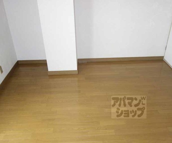 【パラータ二条】間取