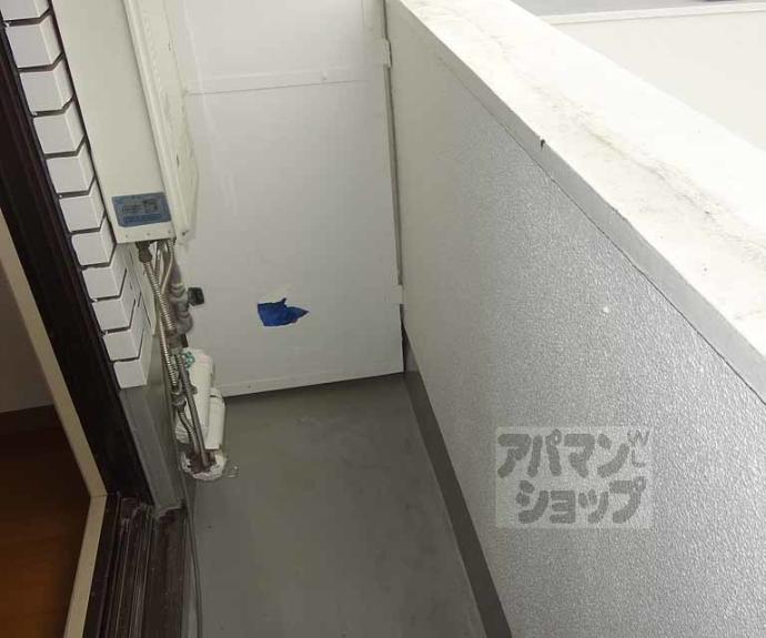 【パラータ二条】間取