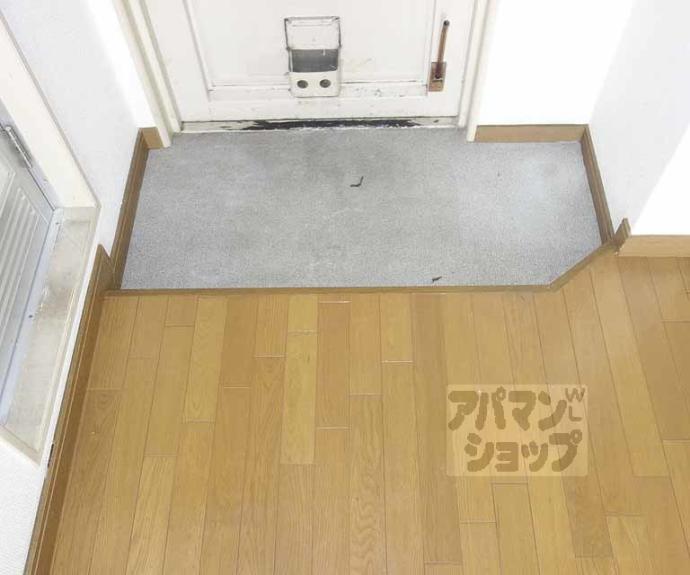 【パラータ二条】間取