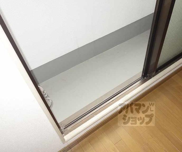 【パラータ二条】間取