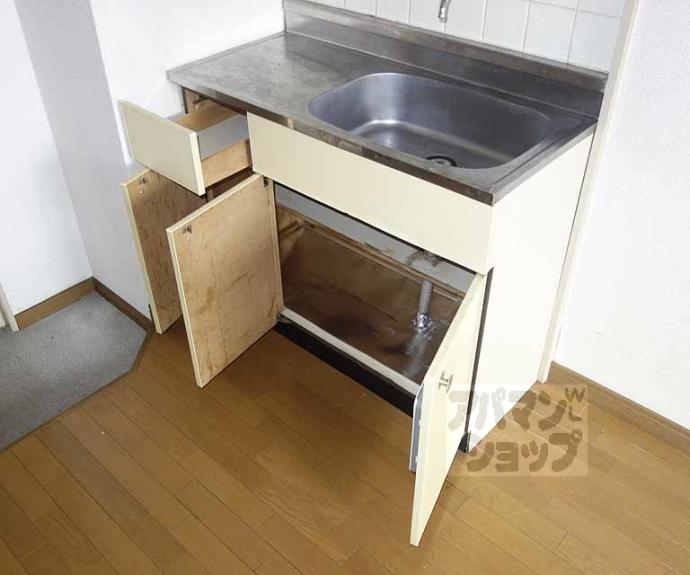 【パラータ二条】間取