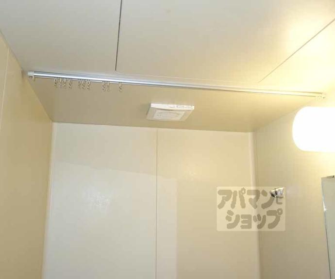 【パラータ二条】間取