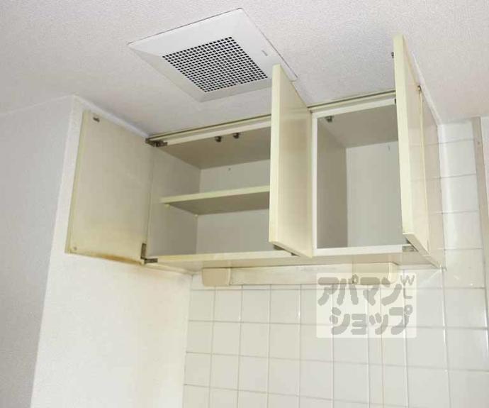 【パラータ二条】間取