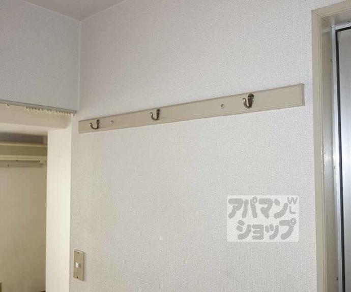 【パラータ二条】間取