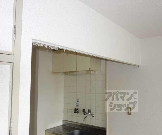 【パラータ二条】間取