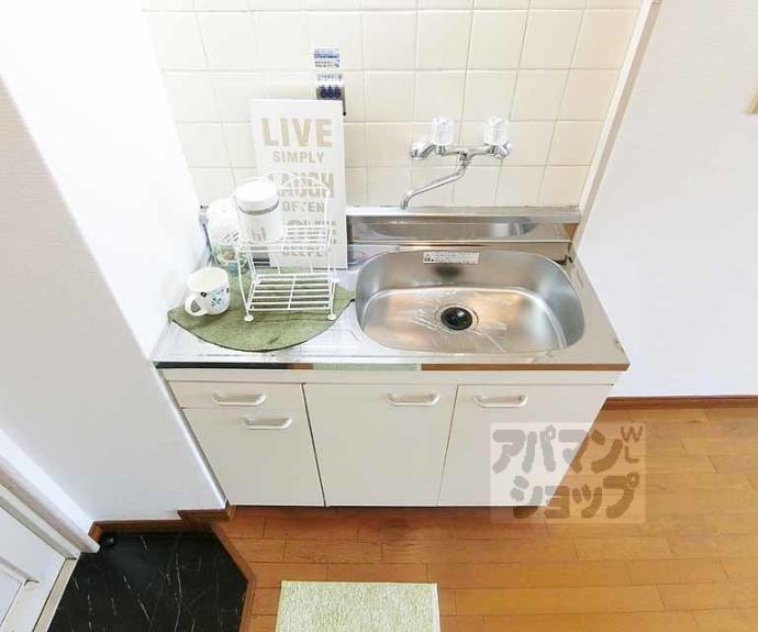 【パラータ二条】間取